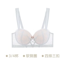 EMMA ROSE EMMAROSE夏季薄款大胸显小聚拢收副乳文胸胖mm防下垂蕾丝棉杯内衣