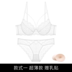 EMMA ROSE EMMAROSE超薄款性感大码内衣胖mm大胸显小文胸内裤套装