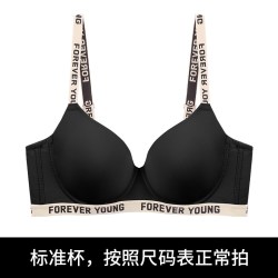 EMMA ROSE EMMAROSE胖mm薄款光面无痕隐形大码内衣女大胸显小聚拢防下垂文胸