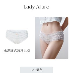 LADYALLURE 「LA」造梦芭蕾丨蛋糕花边甜美纯欲蝴蝶结网纱碎花女士内裤