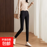 复古高腰烟管牛仔裤女（款号J879）黑色 M（110斤以下）