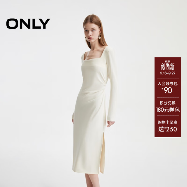 ONLY 秋季简约复古方领垂感开衩长裙连衣裙女|124361006 E00 米珠白色 XS 155/76A