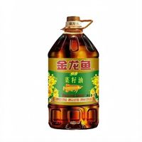 金龙鱼 新日期醇香菜籽油桶装纯香家用菜油食用油炒菜烹饪5L