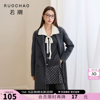 三彩 大码女装2025冬季新款撞色翻领针织毛开衫外套蝴蝶结胖MM 寂静灰 M 160/88B