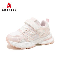 ABCKIDS ABC KIDS鞋女童运动鞋 秋季魔术贴软底跑步鞋（3款颜色可选）