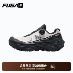 凯乐石 FUGA凯乐石FUGA EX3 BOA低帮越野跑山鞋透气轻量抓地缓震跑步鞋男款
