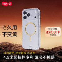 tech21 苹果合作品牌 EvoCrystal高端磁吸透明多彩硬壳手机壳 iPhone17/16promax手机壳