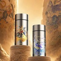 大卡 BigcarTA1级纯钛保温杯男女抑菌锁泡茶水分离节日送礼钛杯