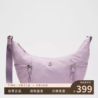 lululemon 男女同款 简约便携 Slouchy包 丁香紫 3L