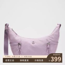 lululemon 男女同款 简约便携 Slouchy包 丁香紫 3L