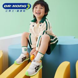 江博士 童鞋春季男童透气防滑学步鞋B1404195