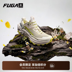 凯乐石 FUGAEX330凯乐石运动缓震透气抓地低帮越野跑山鞋女款