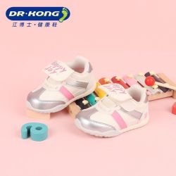 江博士 女童鞋婴儿冬季舒适健康鞋宝宝步前鞋B1301787
