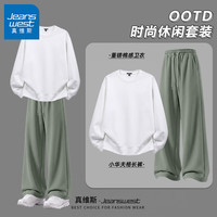 真维斯 男士重磅棉感卫衣+华夫格裤子 2件套装