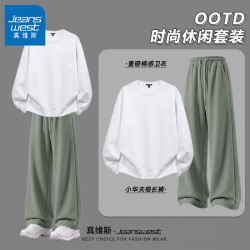 真维斯 男士重磅棉感卫衣+华夫格裤子 2件套装