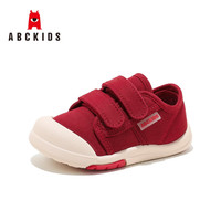 ABCKIDS ABC KIDS童鞋 男女童学步鞋 帆布经典舒适童鞋