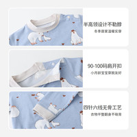 丽婴房 5A抗菌儿童中大童儿童内衣套装秋衣秋裤A类家居服套装