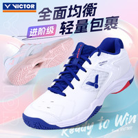 VICTOR 胜利羽毛球鞋男女款夏季透气专业P9200TD防滑耐磨鞋