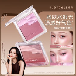 橘朵 达人专享橘朵水缎光腮红高光提亮融肤细闪哑光清透细腻自然气色