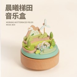 杦叙原木音乐盒装饰摆件天空之城火车旋转古典八音盒生日礼物手工制作 晨曦梯田《勃拉姆斯摇篮曲》