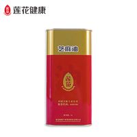 莲花 黑芝麻油香油1000ml桶香油高端压榨小磨香油食用健康品质