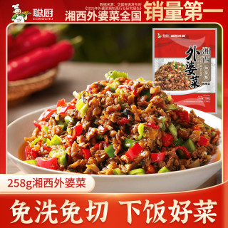 聪厨 湘西外婆菜 258g 泡菜咸菜