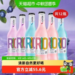 锐澳 经典6口味 275ml