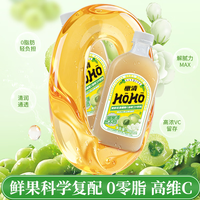 橄清 茉莉味油柑汁300mL*2瓶