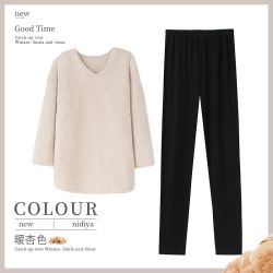nidiYa 妮狄娅 女士家居服套装 XF22401
