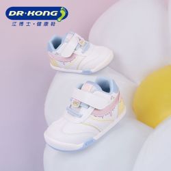 江博士 童鞋宝宝舒适软底百搭健康鞋幼儿步前鞋1B13A1020BW0