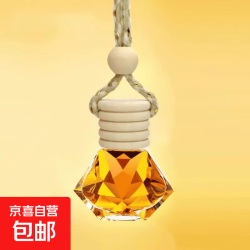 其它 车载香水挂件木头香薰悬挂式高档创意个性后视镜汽车香水饰品 橙色古龙 7ml 1瓶