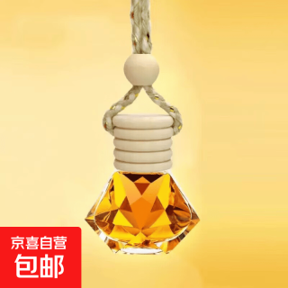 其它 车载香水挂件木头香薰悬挂式高档创意个性后视镜汽车香水饰品 橙色古龙 7ml 1瓶