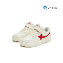 特步 轻便耐磨透气舒适易打理男小童秋季经典百搭休闲板鞋