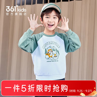 361° 男童运动套头卫衣 岩石绿 100cm
