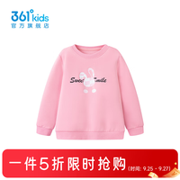 361° 女童套头卫衣