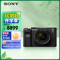 索尼（SONY）Alpha 7CL 全画幅微单数码相机 28-60mm套机 黑色