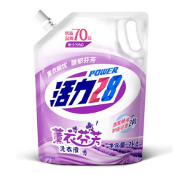 活力28 薰衣芬芳洗衣液2kg*4袋 共16斤（1.49元/斤）