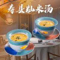 那 特惠大厅全天双人套