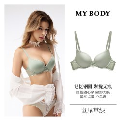 MY BODY 内衣女小胸聚拢文胸无痕光面蕾丝花边防下垂胸罩女