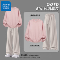真维斯 男士重磅棉感卫衣+华夫格时尚百搭裤子 （2件套装）