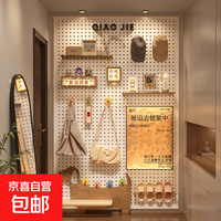 京喜自营-专用品牌 洞洞板墙上置物架入户展示架收纳不锈钢冲孔五金工具货架侧面挂板 白色长1200宽600-送金属挂钩*20