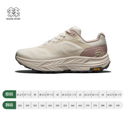 KOLON SPORT 越野跑鞋男女抓地V底KRUST 2.0短距离竞速跑步鞋