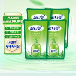 蓝月亮 洗手液家用抑菌芦荟香套装滋润保湿易冲洗