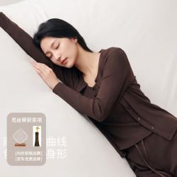 觅丝 超柔软睡衣女2026秋冬新款天丝莫代尔开衫长裤三件套家居服