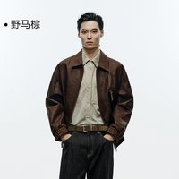 太平鸟 男装 26冬季新款复古油蜡马皮夹克男B1BDG4F04
