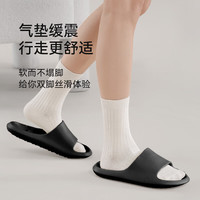 SANLI 拖鞋男士女洗澡卫生间夏季室内凉拖拖鞋 黑色 40-41