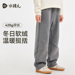 水孩儿 儿童加绒阔腿长裤