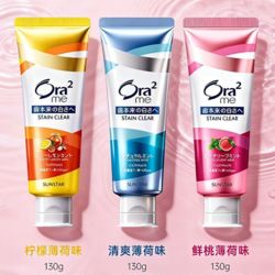 3支装 Ora2皓乐齿牙膏含氟去黄去牙渍清新口气