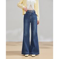 爱依服 2026夏秋新款高腰牛仔微喇裤女修身显瘦百搭时尚长裤