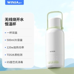WINIA 薇宁恒温水壶婴儿专用外出便携式烧热水冲泡奶调奶器内购